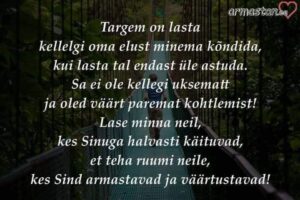 98089325_3788595464544960_4873499360706428928_n