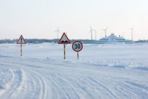 jäätee
