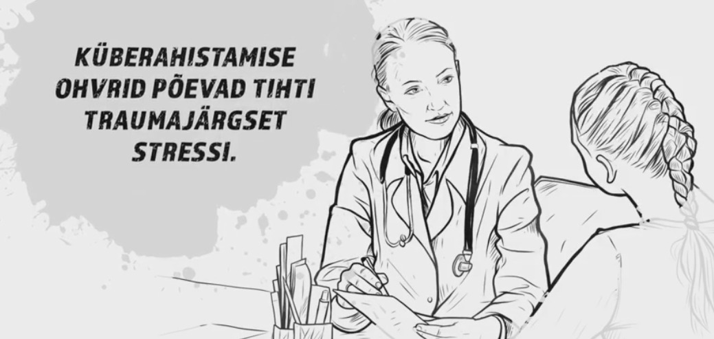 kybervagivald