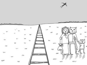 195502587_3952401791474401_8746227729568081014_n