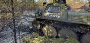 Maastikupõlengu kustutustank