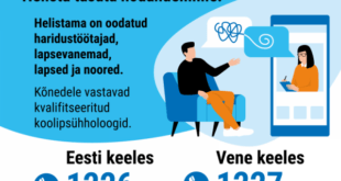 htm nouandeliin web