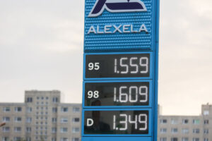 Screenshot 2021-10-13 at 17.27.17