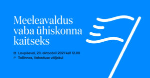 facebook-event-1920x1005-sinine-2-1536x804