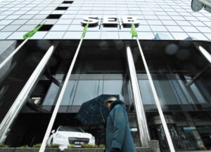 Screenshot 2021-11-06 at 11.08.57