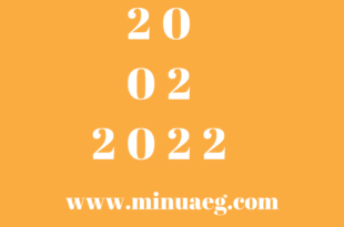 minuaeg.com