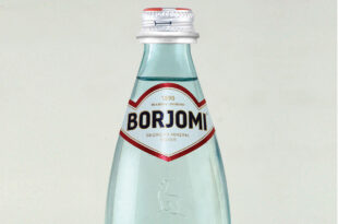 1200px 0.5 GL Borjomi Glass Bottle e1646302153347