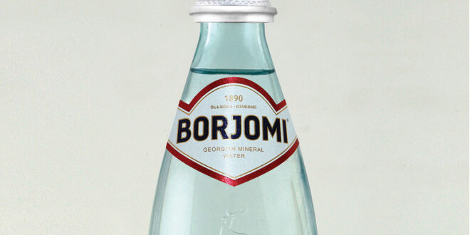 1200px 0.5 GL Borjomi Glass Bottle e1646302153347