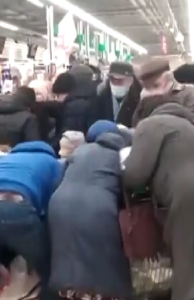 Screenshot 2022-03-17 210440