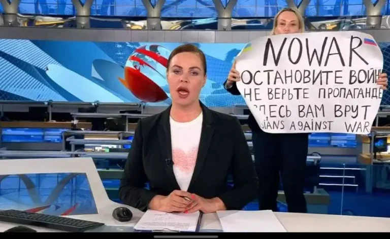 vesti