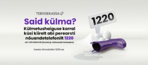 306847090_396469375993729_1070381462596833810_n