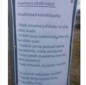 Screenshot-2023-01-11-203421