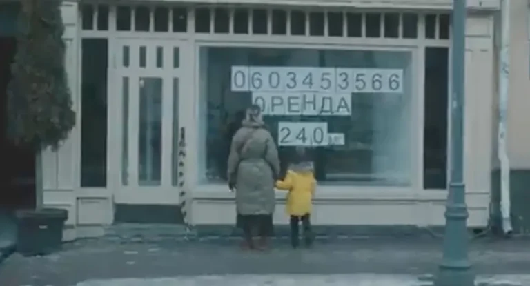 ukraina