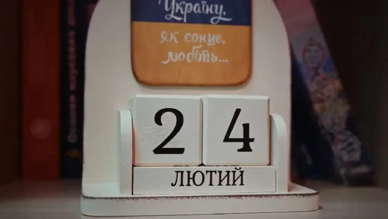 ukraina-katte