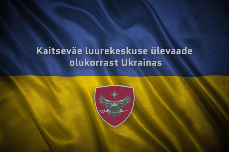 Kaitsevae_luurekeskuse_UA_ulevaade