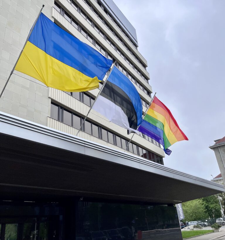 Välisministeerium