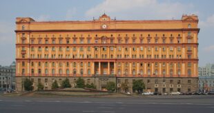 1920px Lubyanka Building