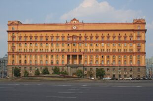 1920px Lubyanka Building