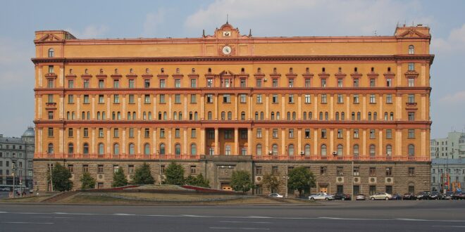 1920px Lubyanka Building