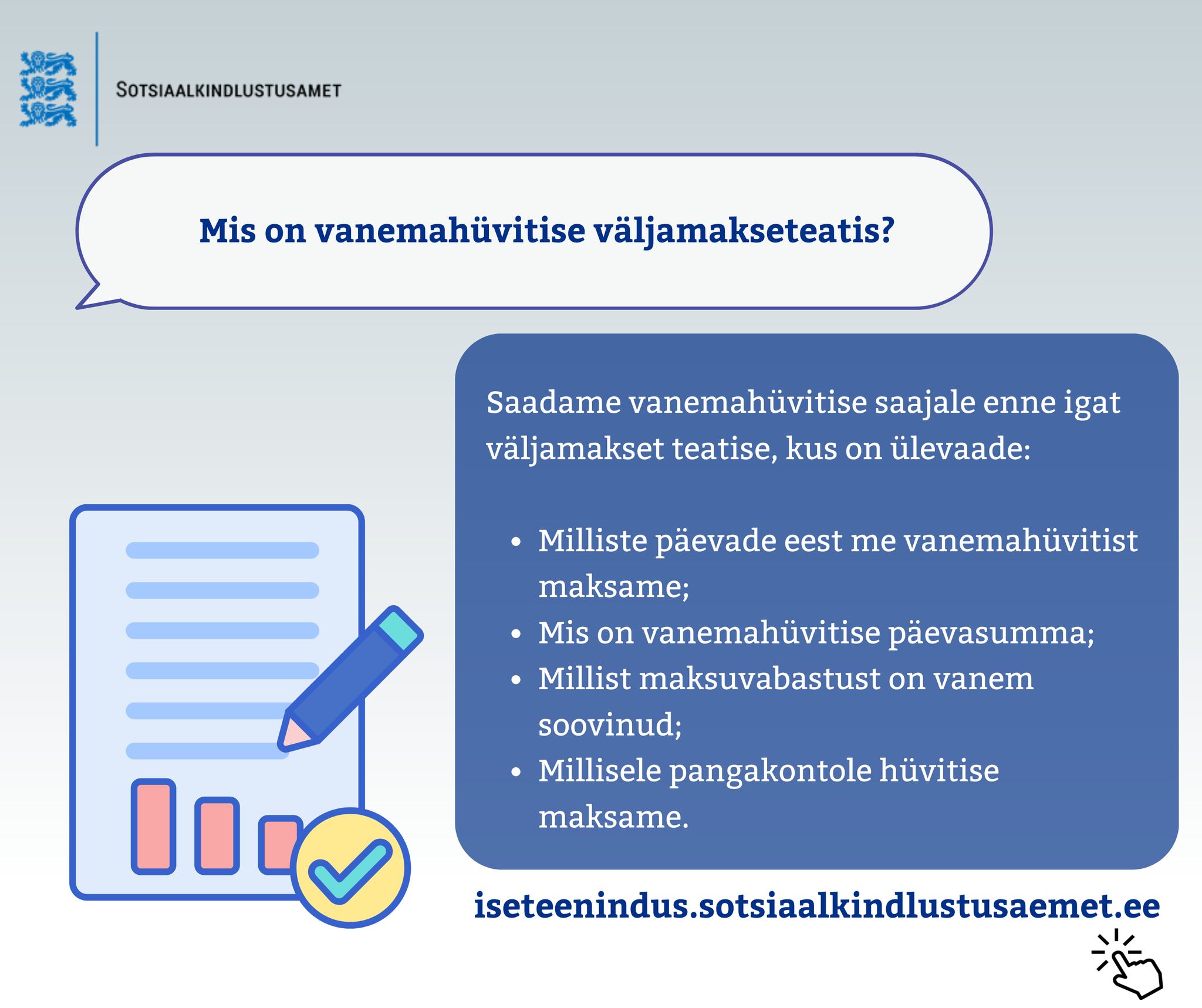 358118282_668582538641067_5342680330681913428_n