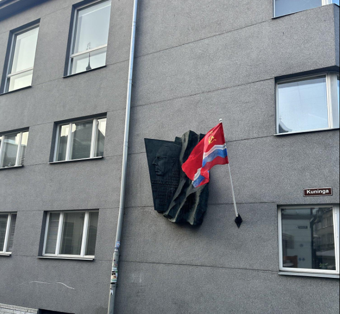erakogu