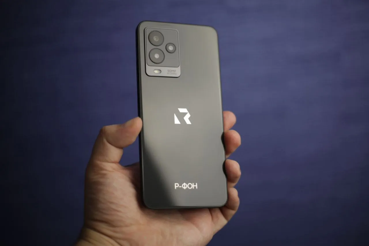 r-fon-1