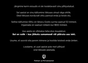 must-kaart-2023-tagakulg