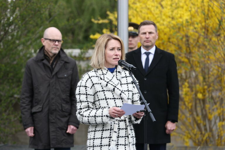 kaja kallas