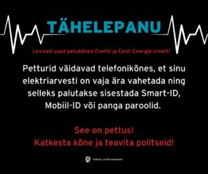 472225011_1032329028939761_7108655787480924020_n