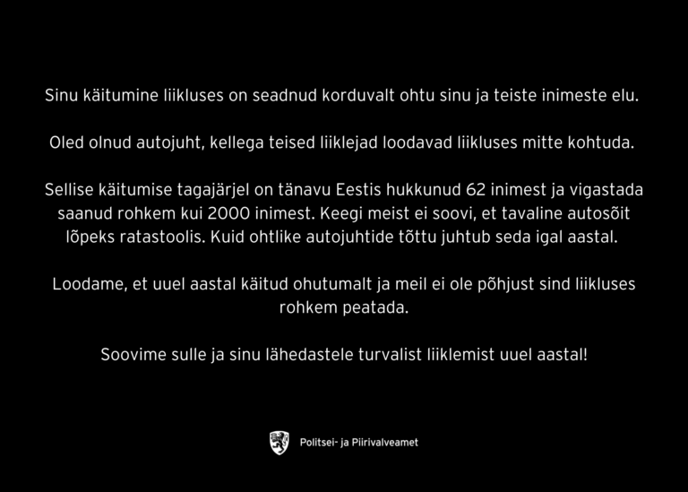 Must jõulukaart.2