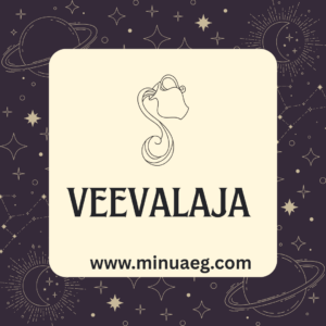 Veevalaja
