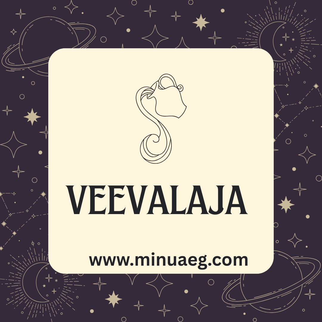 Veevalaja