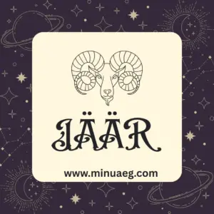 jäär