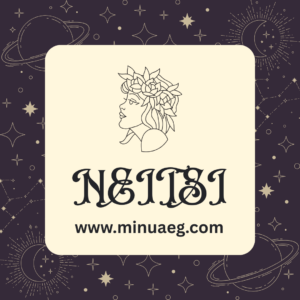 neitsi