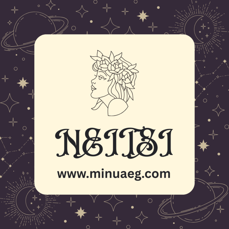 neitsi