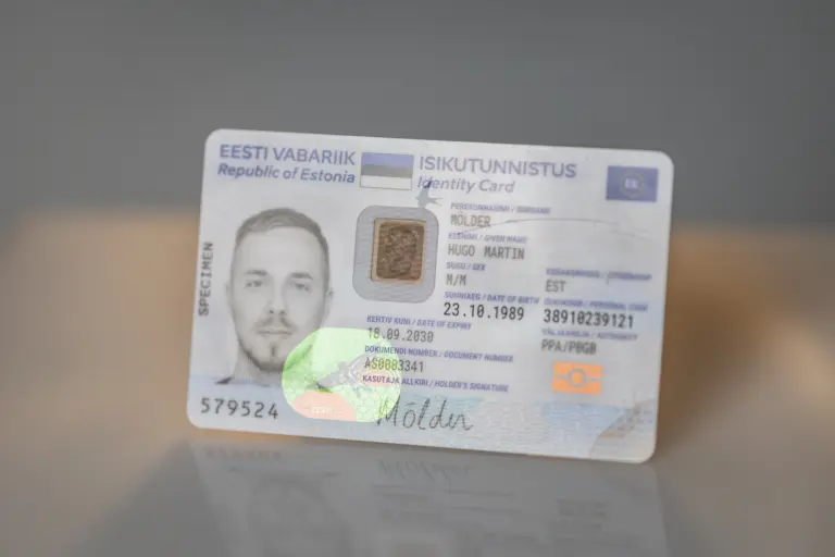 Uus ID-kaart2