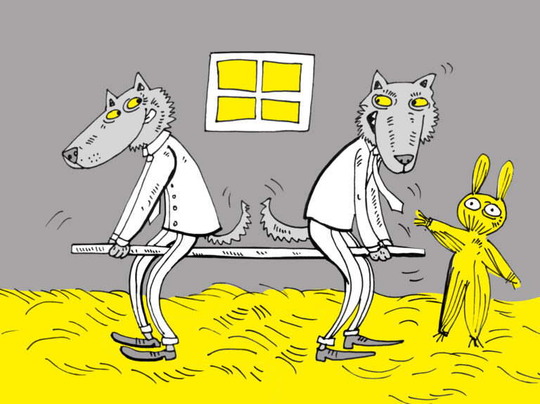 TEINE JÕULUPÜHA, 26. detsember