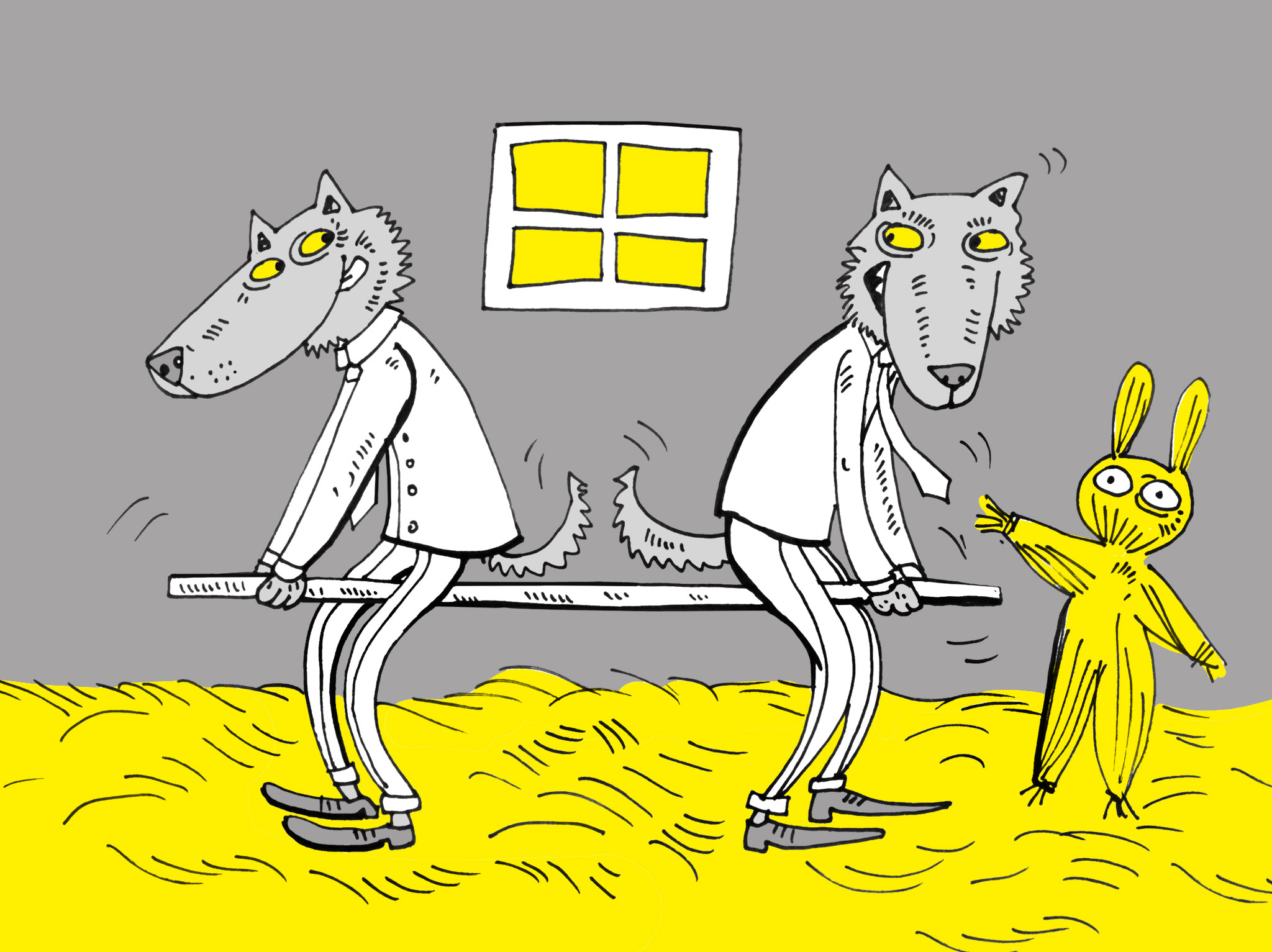 TEINE JÕULUPÜHA, 26. detsember