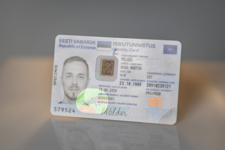 Uus ID-kaart2