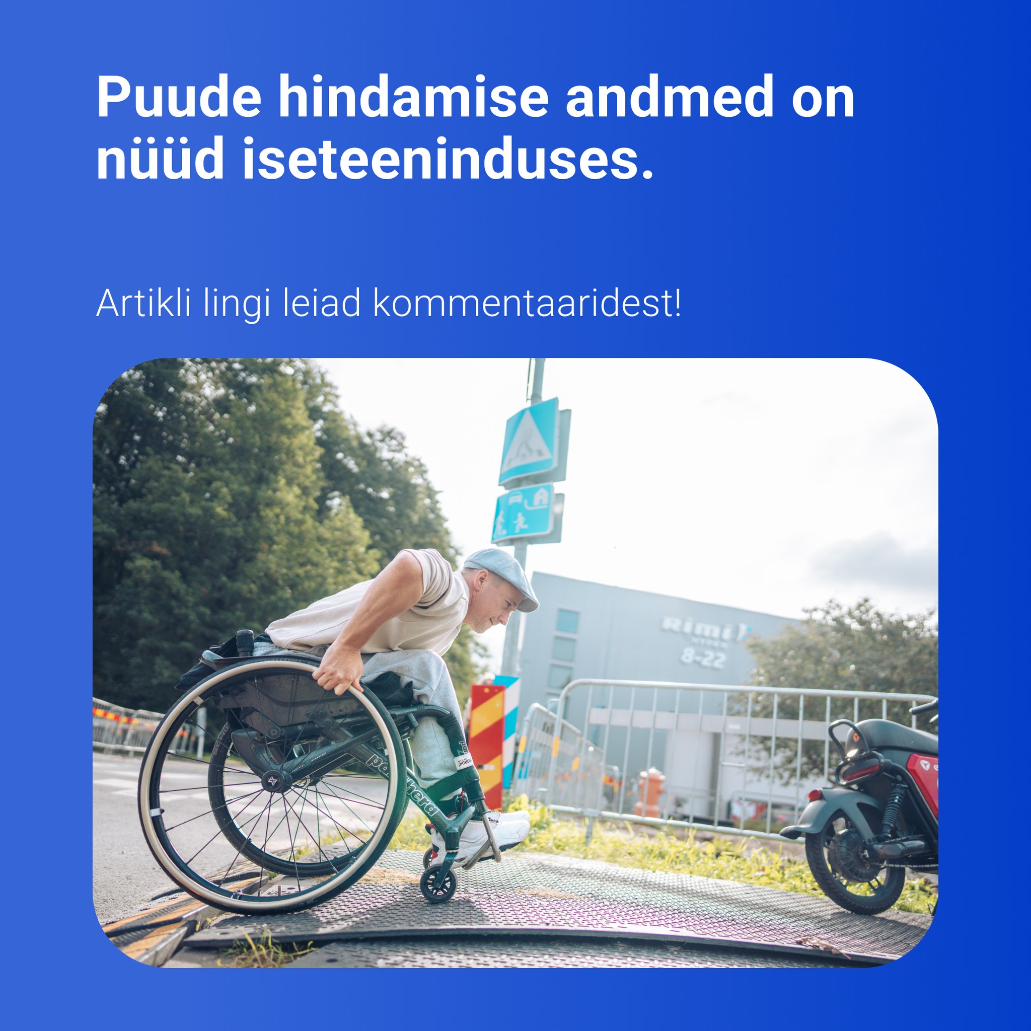 sotsiaalkindlustuseamet