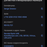 image-10-04-26-01-39