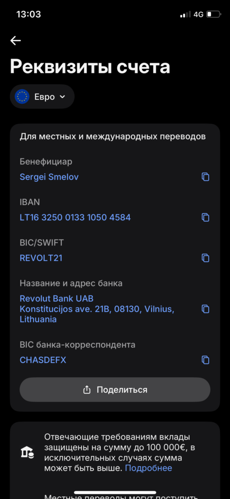 image-10-04-26-01-39