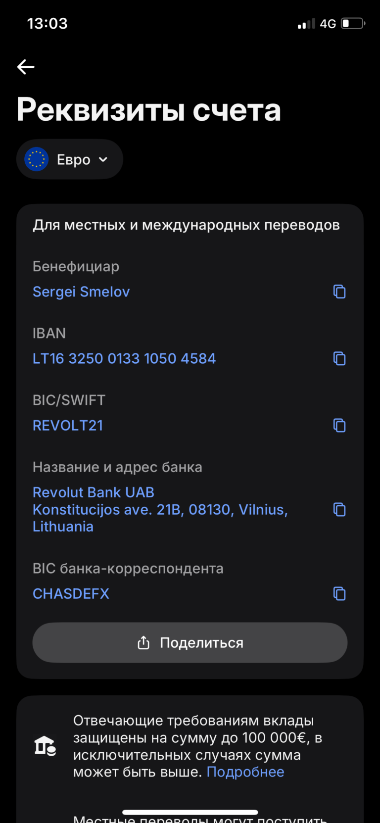 image-10-04-26-01-39