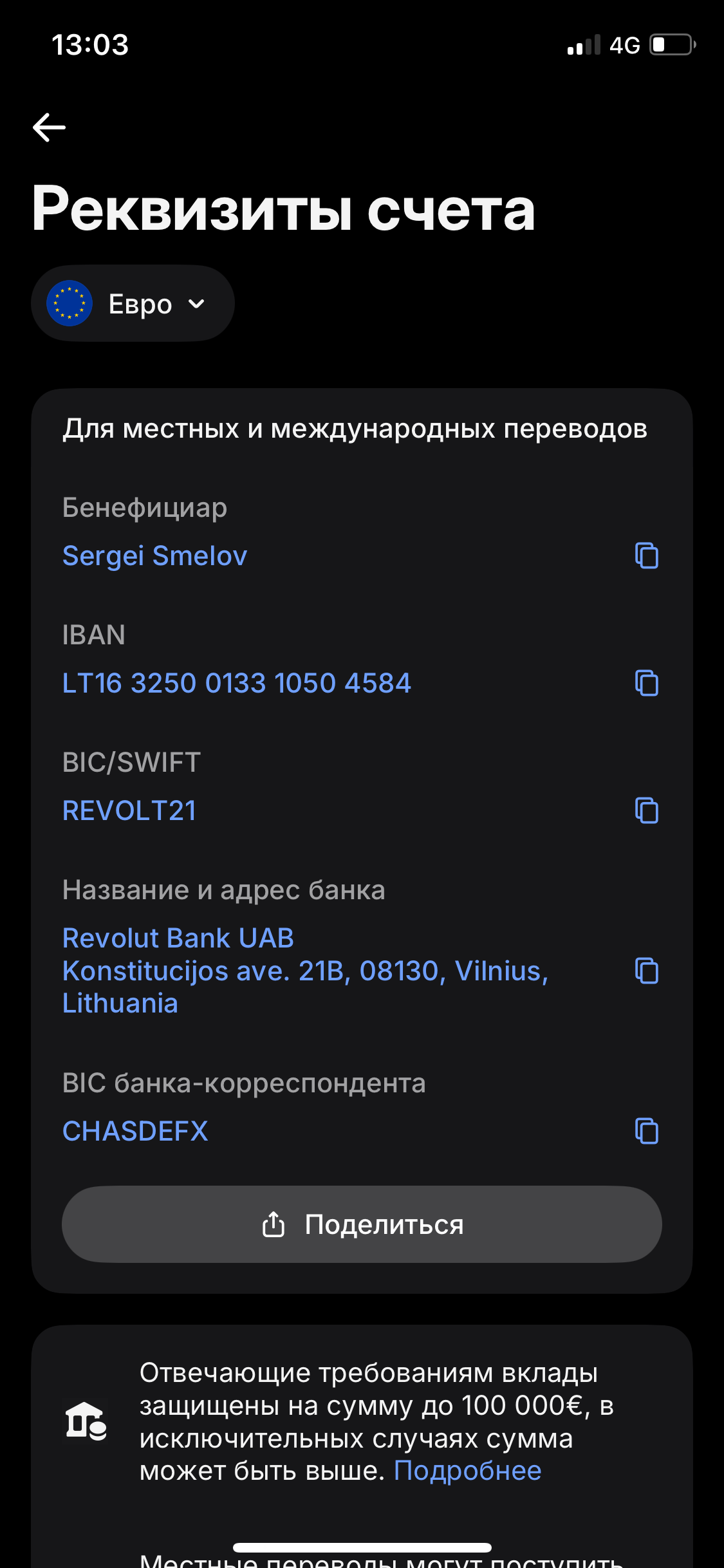 image-10-04-26-01-39