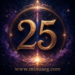 minuaeg nädal 25